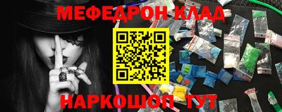 наркотики Первоуральск