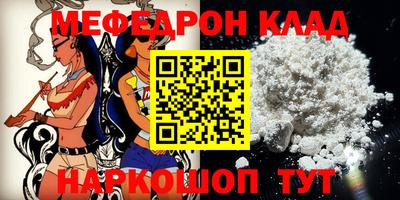ECSTASY Партизанск