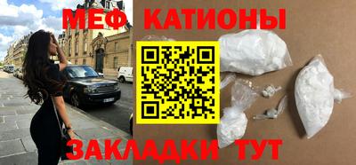 ECSTASY Партизанск