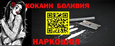наркотики Первоуральск