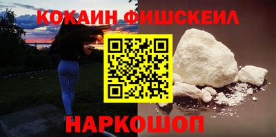 амфетамин Пенза
