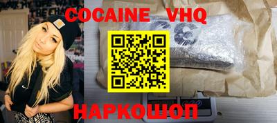 ECSTASY Партизанск