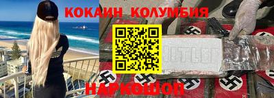 ECSTASY Партизанск