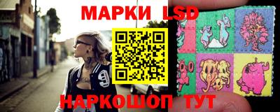 ECSTASY Партизанск