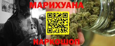ECSTASY Партизанск