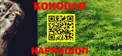 амфетамин Пенза