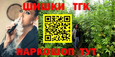 ECSTASY Партизанск
