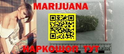 амфетамин Пенза
