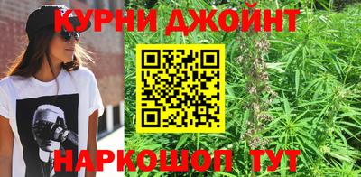 наркотики Первоуральск
