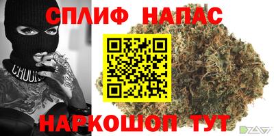 ECSTASY Партизанск