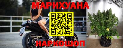 амфетамин Пенза