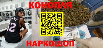ECSTASY Партизанск