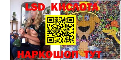 наркотики Первоуральск