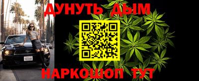 наркотики Первоуральск