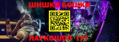 ECSTASY Партизанск