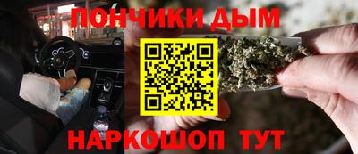 наркотики Первоуральск