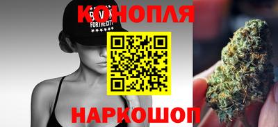 наркотики Первоуральск