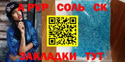 наркотики Первоуральск