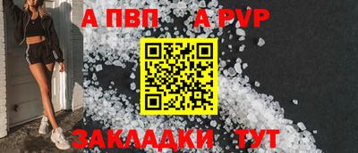 ECSTASY Партизанск