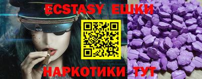 наркотики Первоуральск
