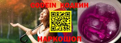 ECSTASY Партизанск