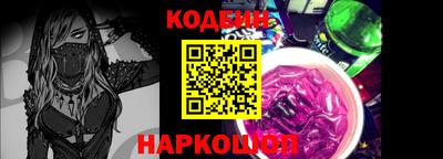 кокс Обь