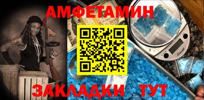 наркотики Первоуральск