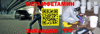 наркотики Первоуральск