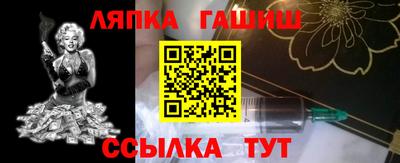 ECSTASY Партизанск