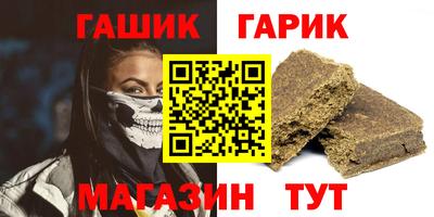 наркотики Первоуральск