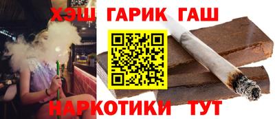 амфетамин Пенза