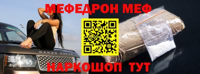 наркотики Первоуральск