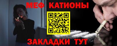 ECSTASY Партизанск